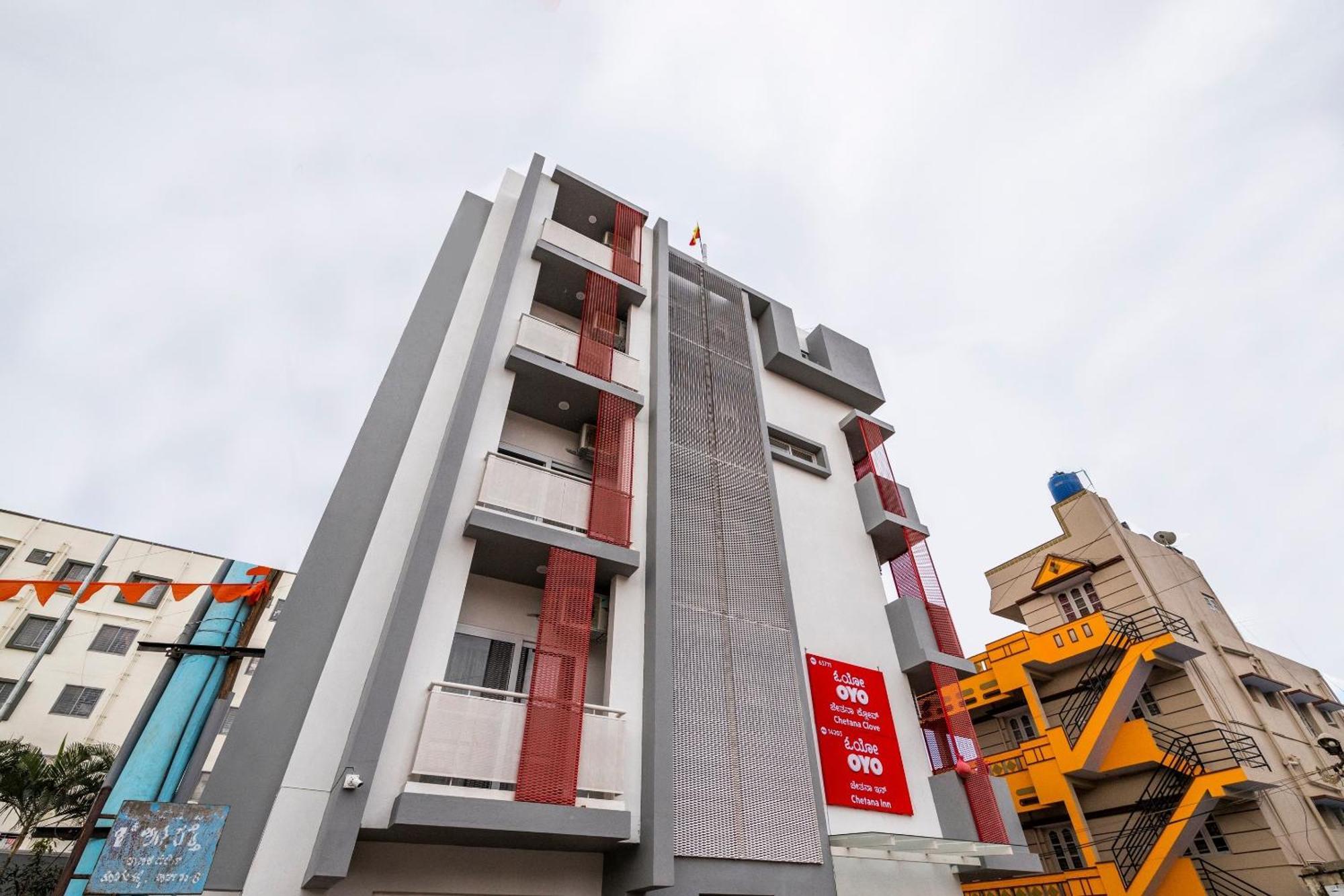 فندق Super Townhouse Hebbal بنغالور المظهر الخارجي الصورة