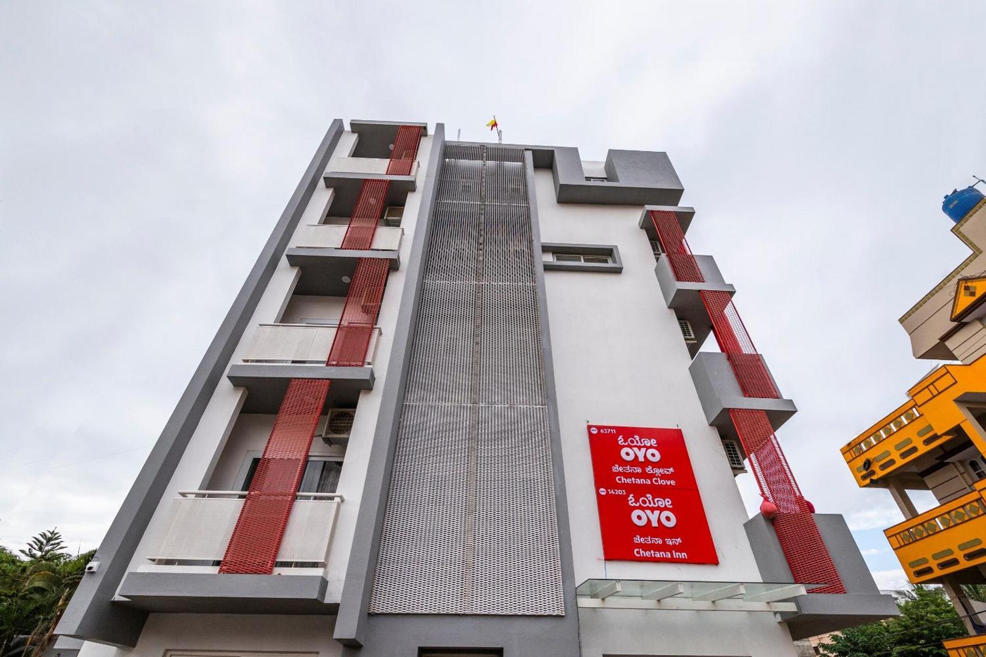 فندق Super Townhouse Hebbal بنغالور المظهر الخارجي الصورة